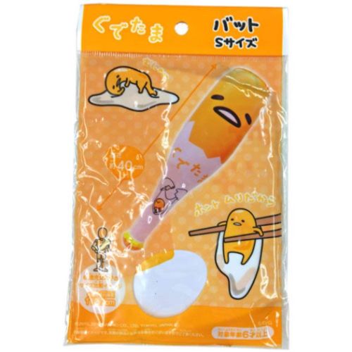 ぐでたま リーメントのおすすめ人気商品一覧 通販 - Yahoo!ショッピング