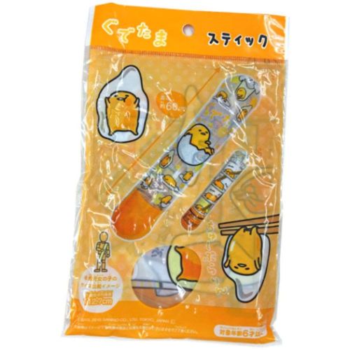 ぐでたま様【健美葉(マルンガイ)】タブレット2袋セット 4972547034281_c999_a001_ps.jpg