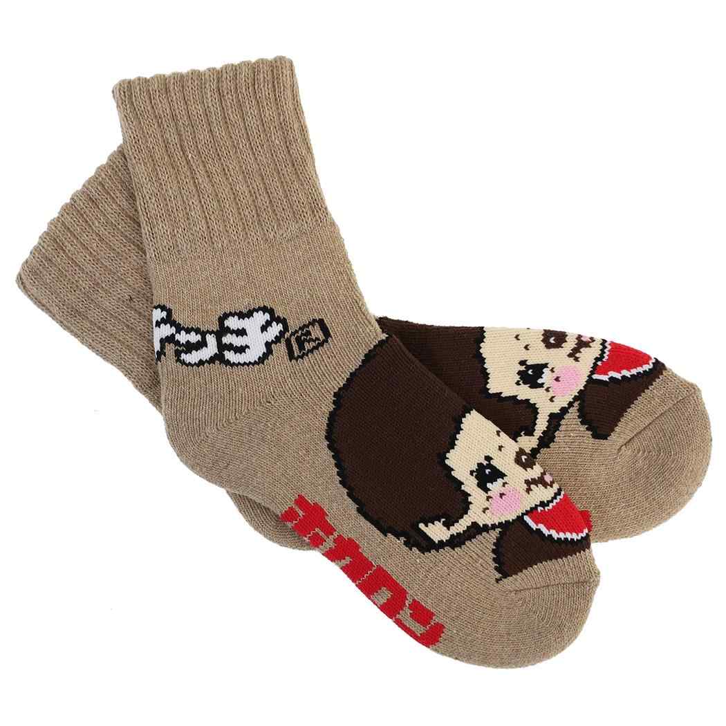 にしむらゆうじxはぴだんぶい レディースソックス サンリオ 女性用靴下