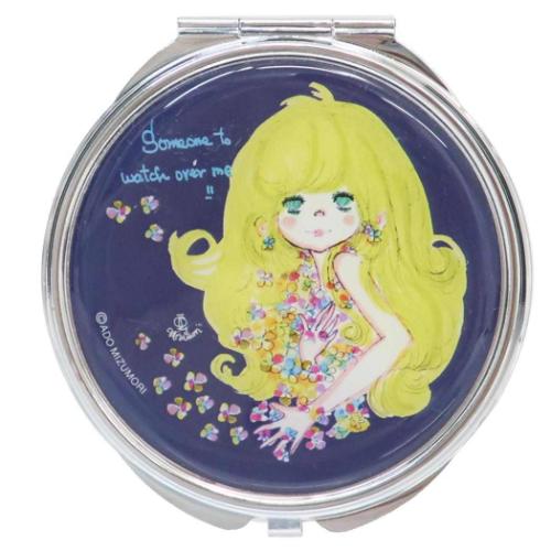 水森亜土 キャラクター 手鏡 コンパクトミラー サムワン
