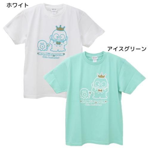 サンリオ - ハンギョドン　Tシャツ　L ジャーナルスタンダード　サンリオ ハンギョドン Tシャツ L ジャーナルスタンダード サンリオ
