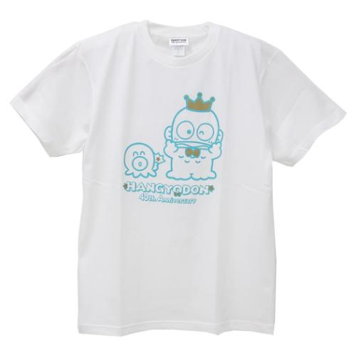 ハンギョドン サンリオ キャラクター Tシャツ T-SHIRTS 王冠 L