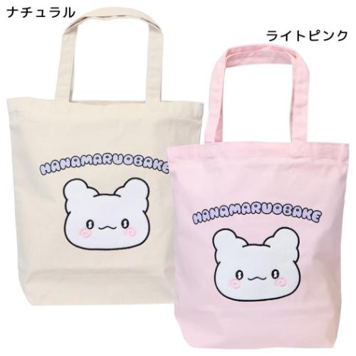 シュガーバニーズ ランチバッグ バルーンランチバッグ 4945 ヤスダ通商