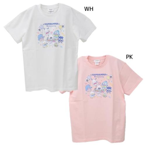 Tシャツ BIG T-SHIRTS なわとび ホワイト Lサイズ ポムポムプリン サンリオ ワタナベ 半袖 キャラクター 楽天市場】ポムポムプリン Tシャツ BIG T-SHIRTS なわとび