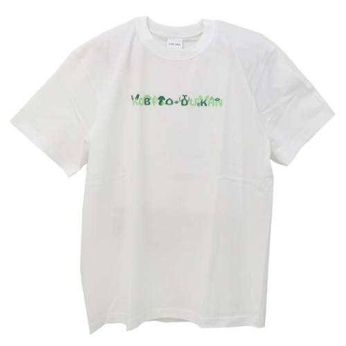 Tシャツ こびとづかん T-SHIRTS ハナ L : キャラクターのシネマ