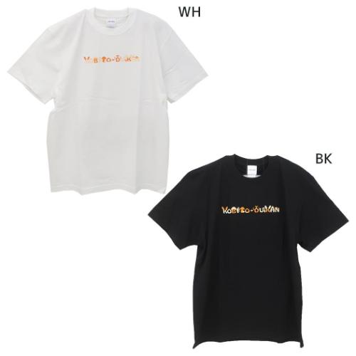 Tシャツ T-SHIRTS マクミランアリス ピグメントTシャツ 白うさぎ ワタナベ 半袖 Tシャツ T-SHIRTS マクミランアリス ピグメントTシャツ 白うさぎ