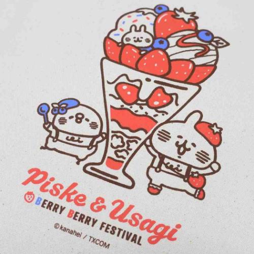 カナヘイの小動物 トートバッグ 手提げかばん キャラクター