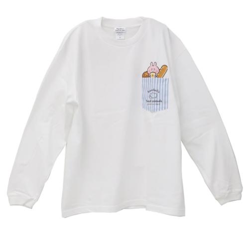 カナヘイの小動物 キャラクター Tシャツ ポケットBIGロンT パン巡り WH