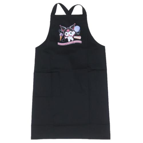 クロミ グッズ エプロン キャラクター カフェエプロン ショート