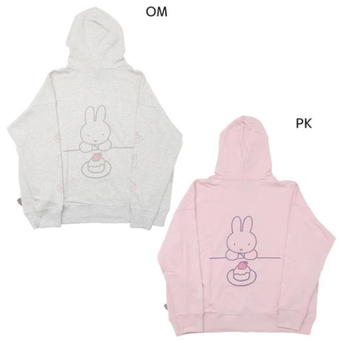 ミッフィー リラックスパーカー ディックブルーナ フーディー 絵本キャラクター ケーキ