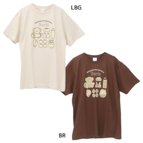 ドラゴンクエスト ダイの大冒険 Tシャツ　抽選プレゼント⁉︎ 新品未使用 Amazon.co.jp: 【フロントプリント】「ドラゴンクエスト ダイの