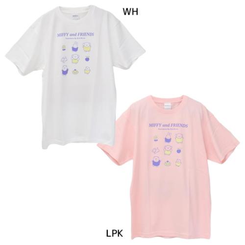 ミッフィー みんな Tシャツ Lサイズ ディックブルーナ 絵本
