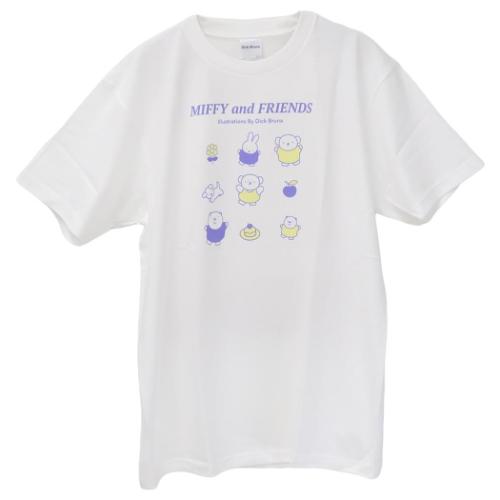 ミッフィー みんな Tシャツ Lサイズ ディックブルーナ 絵本