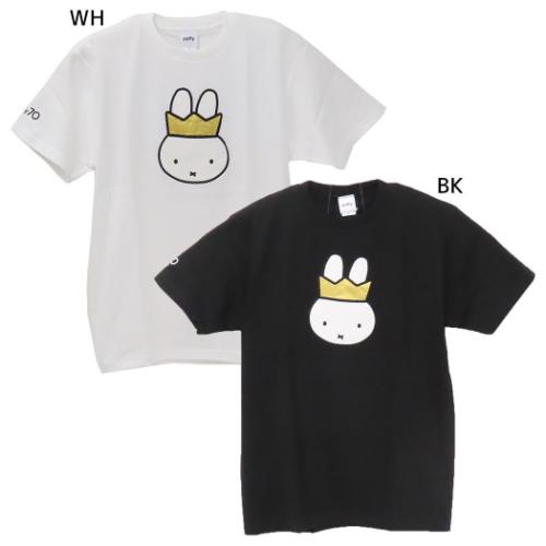 ミッフィー アップリケＴシャツ ディックブルーナ T-SHIRTS 絵本キャラクター Gold＆Black