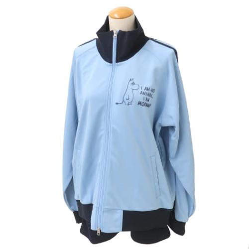 ムーミン 北欧 キャラクター ジャージ トラックジャケット スナフキン