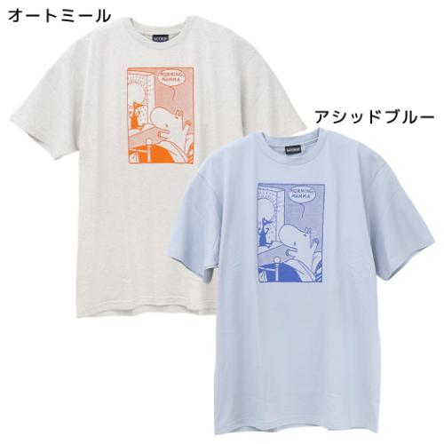 パペットスンスン グッズ Tシャツ PUPPET SUNSUN キャラクター ビッグT