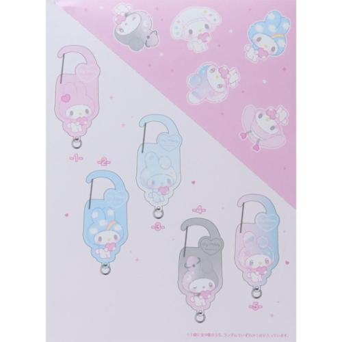 キーホルダー トレーディングアクリルカラビナ 全9種 9個入セット 50th 