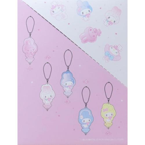 マイメロディ キーホルダー トレーディング繋がるアクリルチェーン 全9