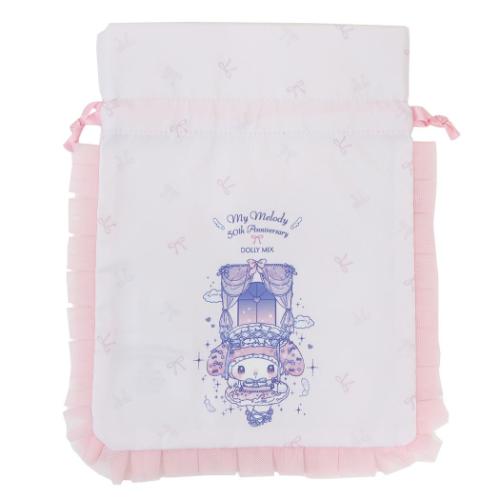 Yahoo! Yahoo!ショッピング(ヤフー ショッピング)マイメロディ 巾着袋 フリル巾着 DollyMix サンリオ ワタナベ