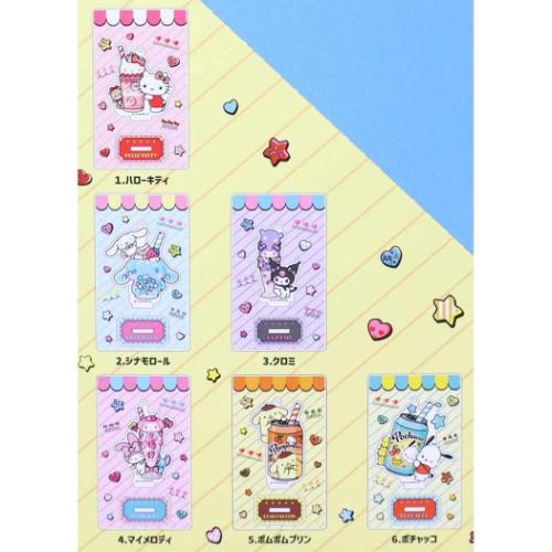 アクスタ サンリオキャラクターズ トレーディングアクリルスタンド