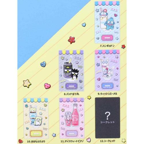 アクスタ サンリオキャラクターズ トレーディングアクリルスタンド