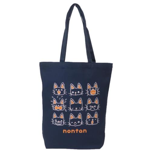 トートバッグ 帆布トート にんにん NV ノンタン ワタナベ 手提げかばん