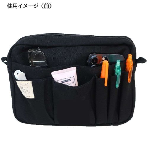 CNショルダー付きインナーキャリーバッグ ショルダーバッグ シナモロール サンリオ ヤスダ通商 サコッシュ インキャリポーチ キャラクター