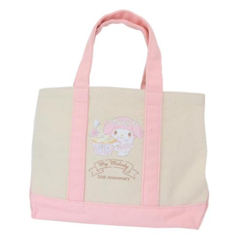 マイメロディ トートバッグ MM50thハンプトートバッグ 903 サンリオ