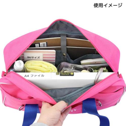 クロミ グッズ 通学かばん サンリオ キャラクター カラフルBIGバッグ