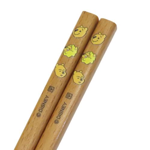くまのプーさん グッズ とり箸 ディズニー キャラクター 木製菜箸 Funny Faces