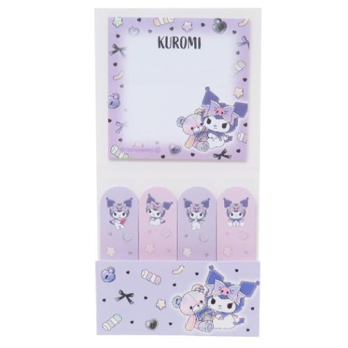 クロミ付箋セット クロミ 付箋セット サンリオ 付せん キャラクター