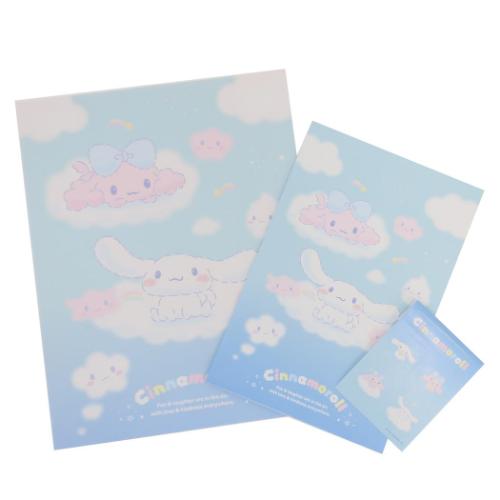 シナモロール 手紙セット レターセット シナモン＆ポロンと雲