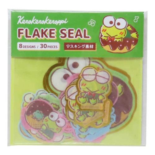 けろけろけろっぴ グッズ フレークシール キャラクター ダイカットミニシール KR