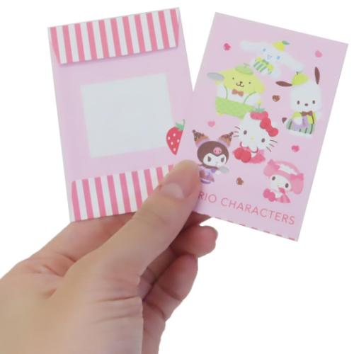 平成レトロ　レア　サンリオ　はんなりこまち　レターセット　ミニ封筒　セット ハローキティ レターセット｜サンリオオンラインショップ本店