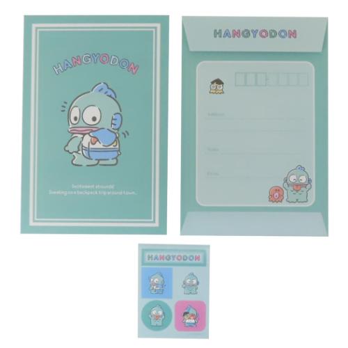 ハンギョドン レターセット サンリオ 手紙セット キャラクター ツレテッテリュック