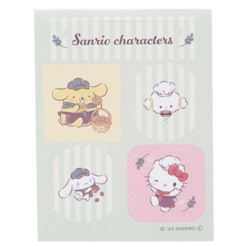 新品 サンリオ キャラクターズ レターセット 便箋8枚封筒4枚