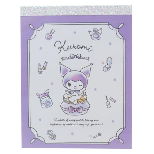 クロミ ミニメモ ミニミニメモ サンリオ メモ帳 キャラクター 水彩コスメ