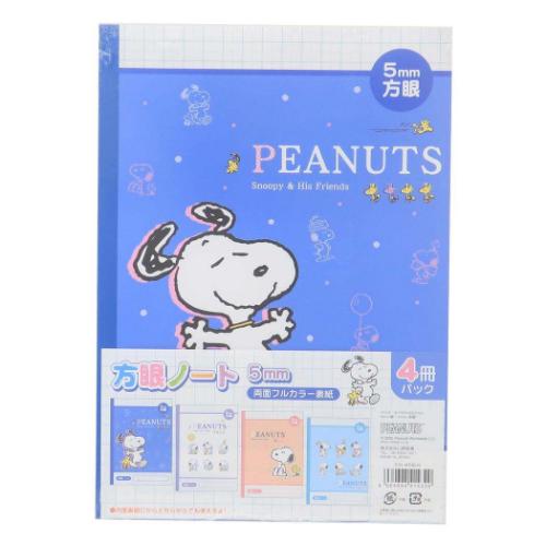 ピアノ　PEANUTS 12冊　まとめ売り Amazon.co.jp: Noren Workshop 21766 Noren Snoopy Goods