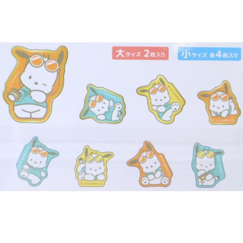ポチャッコ サンリオ キャラクター フレークシ...の詳細画像1