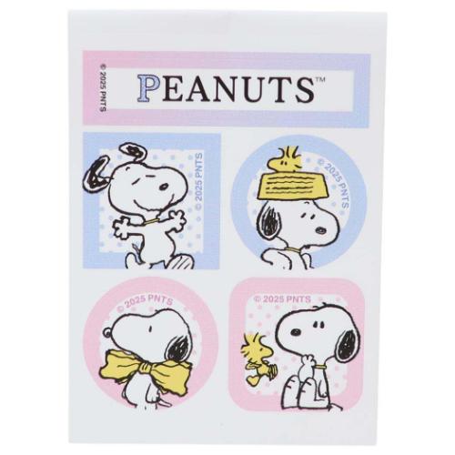 PEANUTS スヌーピー グッズ レターセット ピーナッツ キャラクター