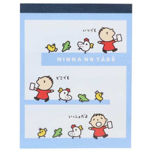 ミニメモ ミニミニメモ みんなのたあ坊 メモ帳 サンリオ 山野紙業