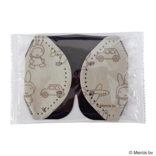 ミッフィー グッズ 旅行用品 ディックブルーナ 絵本キャラクター 3D不織布アイマスク 3枚入り