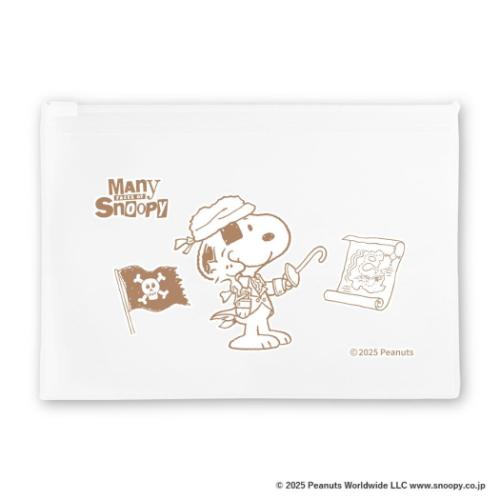 PEANUTS スヌーピー 3D立体不織布エンボスデザインマスク 5枚入