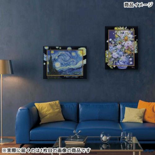 名画 フィンセント ファン ゴッホ ビッグアート 名画LLシリーズ 星月夜