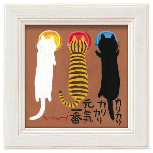 ~jA[gt[ 䒉  [p[ JJ