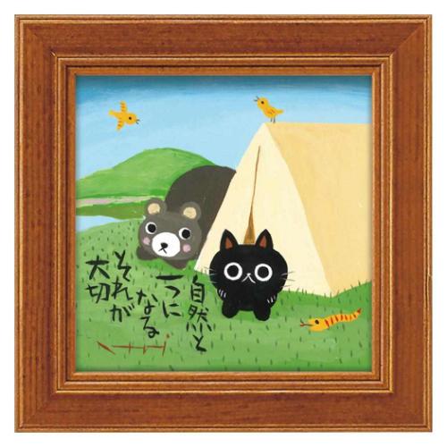 メッセージアート 糸井 忠晴 ミニアート くまキャン IT-00654 ギフト