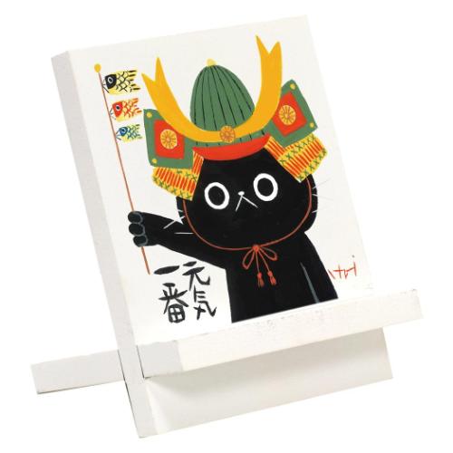 イーゼルアート メッセージアート 糸井 忠晴 節句 ユーパワー IT-00932 ギフト