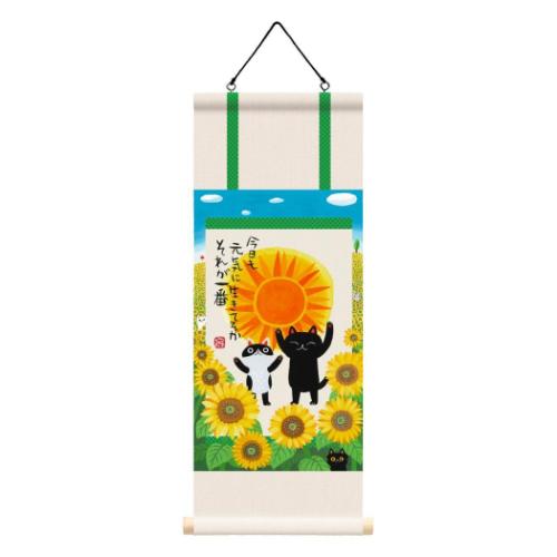 糸井忠晴 グッズ 和風 IT-02546 インテリア 日本製 ミニミニ掛け軸