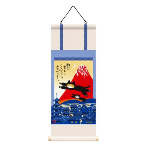 糸井忠晴 ミニミニ掛け軸 和風 ニャンジャ IT-02547 インテリア 日本製