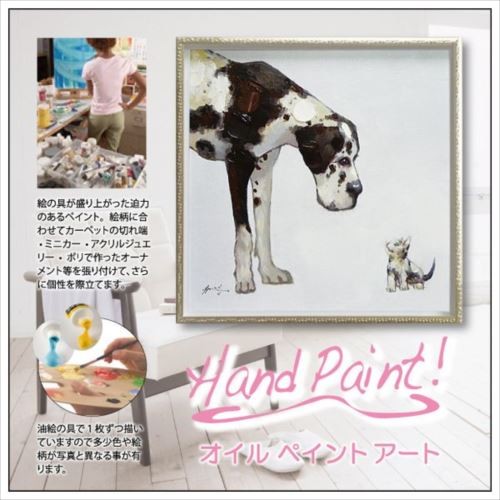 フランスヴィンテージ 犬の肖像画 絵画 ハンドペイント 国内正規総代理店アイテム】 フランスヴィンテージ 犬の肖像画